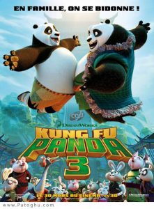 پاندای کونگ فو کار 3(2016)