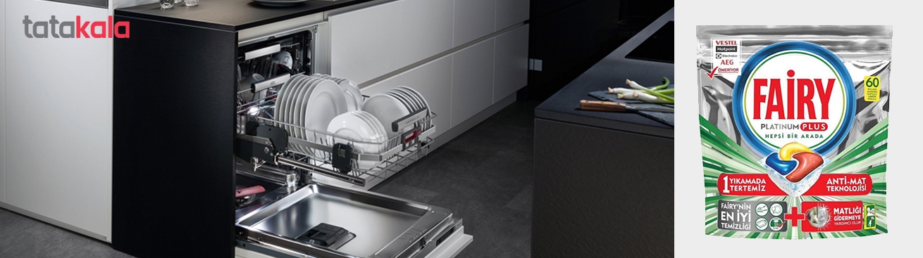 قرص ماشین ظرفشویی فیری مدل Platinum Plus بسته ۶۰ عددی