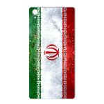 برچسب تزئینی ماهوت مدل IRAN-flag Design مناسب برای گوشی Sony Xperia Z1