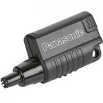 موزن گوش و بینی پاناسونیک مدل PANASONIC ER115
