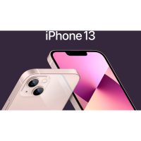 گوشی موبایل اپل مدل iPhone 13 A2634 دو سیم‌ کارت ظرفیت 128 گیگابایت و رم 4 گیگابایت – اکتیو