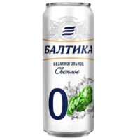 نوشیدنی ماءالشعیر کلاسیک بالتیکا روسی بدون الکل 450میلی لیتر 24 عددی
